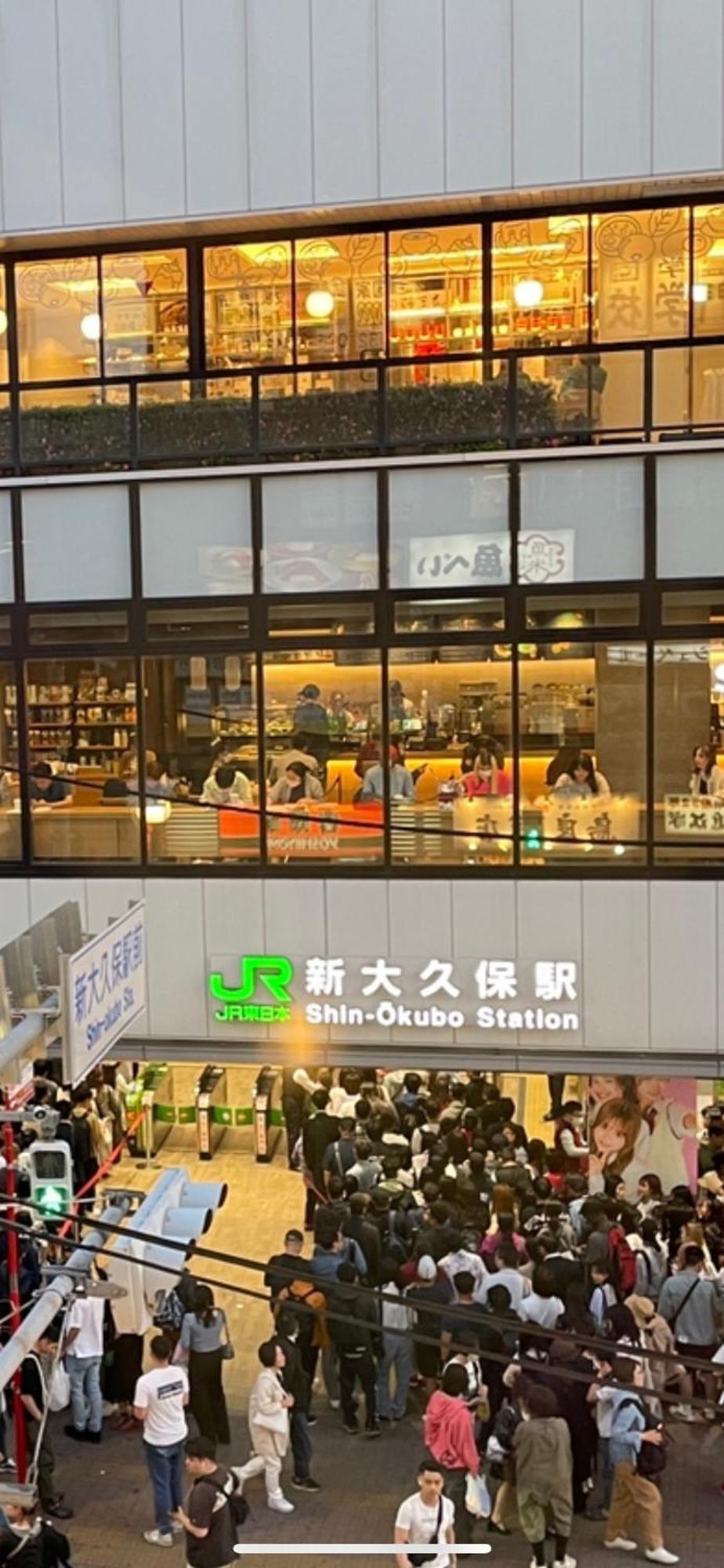 新宿庭院の屋-Shinjuku Garden Home -28 Square Meters King Size Bed Garden Room Prefektura Tokio Exteriér fotografie